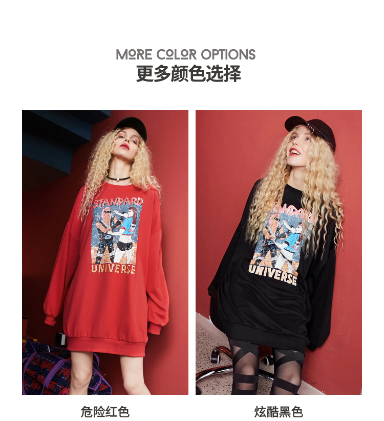 Sweatshirt femme SAC  POCHE FEERIQUE en Coton - Ref 3216404 Image 13