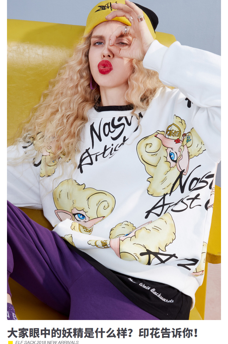 Sweatshirt femme SAC  POCHE FEERIQUE en Coton - Ref 3216946 Image 10