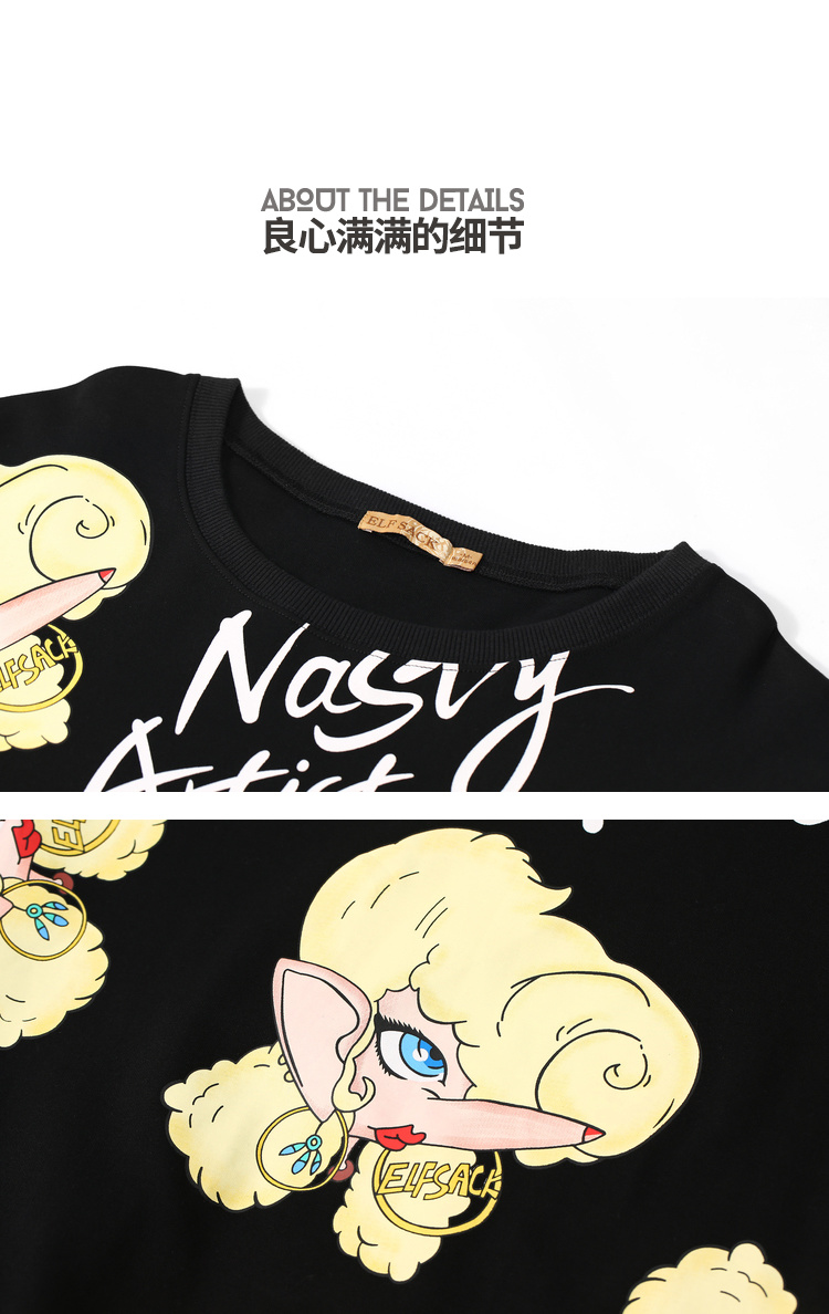 Sweatshirt femme SAC  POCHE FEERIQUE en Coton - Ref 3216946 Image 57