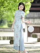 Junya Vietnamese Qipao Dress Improved Odei Qipao Young dress with dress Skirt Woman Summer Retro Temperament Long dress
