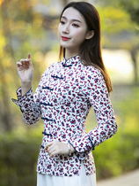 Chinese Tang suit jacket cheongsam short jacket Hanfu retro style small fragrant wind popular small dress Republic of China womens style