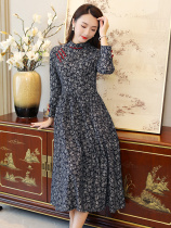 Improved cheongsam 2021 new long-sleeved young Chinese style this years popular national style cotton and linen dress
