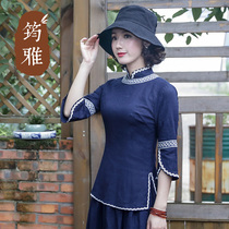 Tang suit female Chinese style buckle cheongsam jacket fashion Chinese style Hanfu slim body thin Republic of China style retro womens clothing