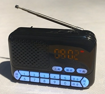 Low-vision blind middle-aged and elderly Radio disabled entertainment listening machine