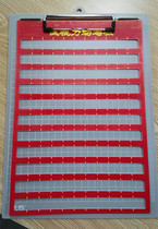 Primary School students regulate writing visually impaired blind low vision writing board writing pen writing pen