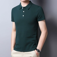 Темно-зеленый