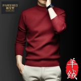 Кашемировый базовый приятный телу свитер для отдыха, высокий воротник