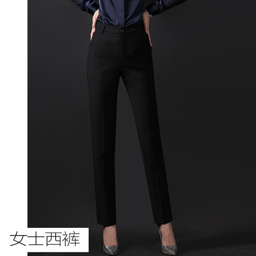 Элитная рубашка для работы, лонгслив, комплект подходит для мужчин и женщин, делается под заказ, с печатью вашего логотипа