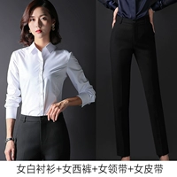 Белый комплект