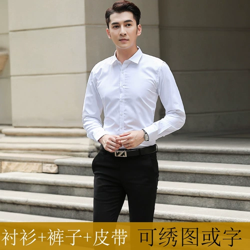 Рубашка, штаны, лонгслив, пиджак классического кроя, осенняя, делается под заказ, с печатью вашего логотипа