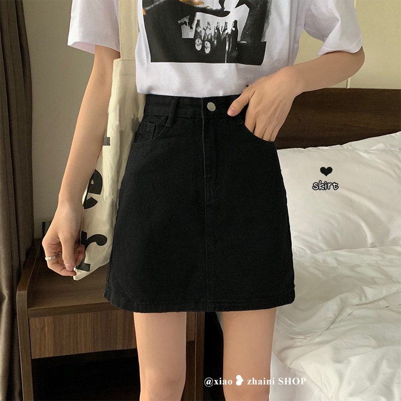 Black a-line denim skirt women's summer 2022 new high-waist skirt slim and versatile temperament package hip skirt
