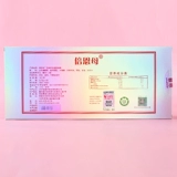 倍恩母 Капсула, масло семян, DHA для беременных, водоросли, питание