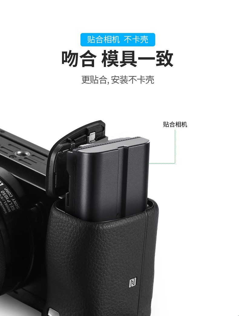 NP-F550 Комбинированная установка_09.jpg