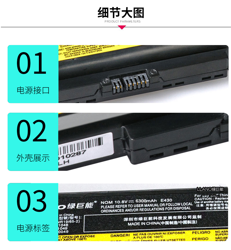 Màu xanh lá cây khổng lồ có thể E430 pin máy tính xách tay Lenovo G480 E431 M490 E440 E540 ThinkPad máy tính xách tay không có bản quyền - Phụ kiện máy tính xách tay mua túi chống sốc laptop
