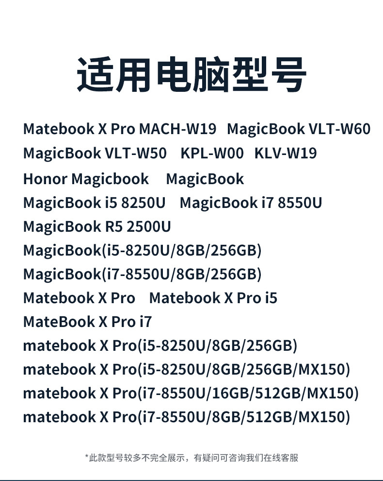 Huawei Battery_12.jpg