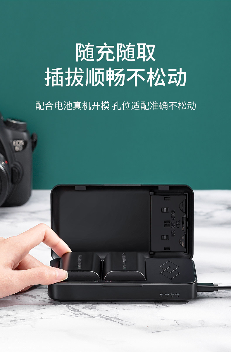 Canon-E6- Детали_06.jpg