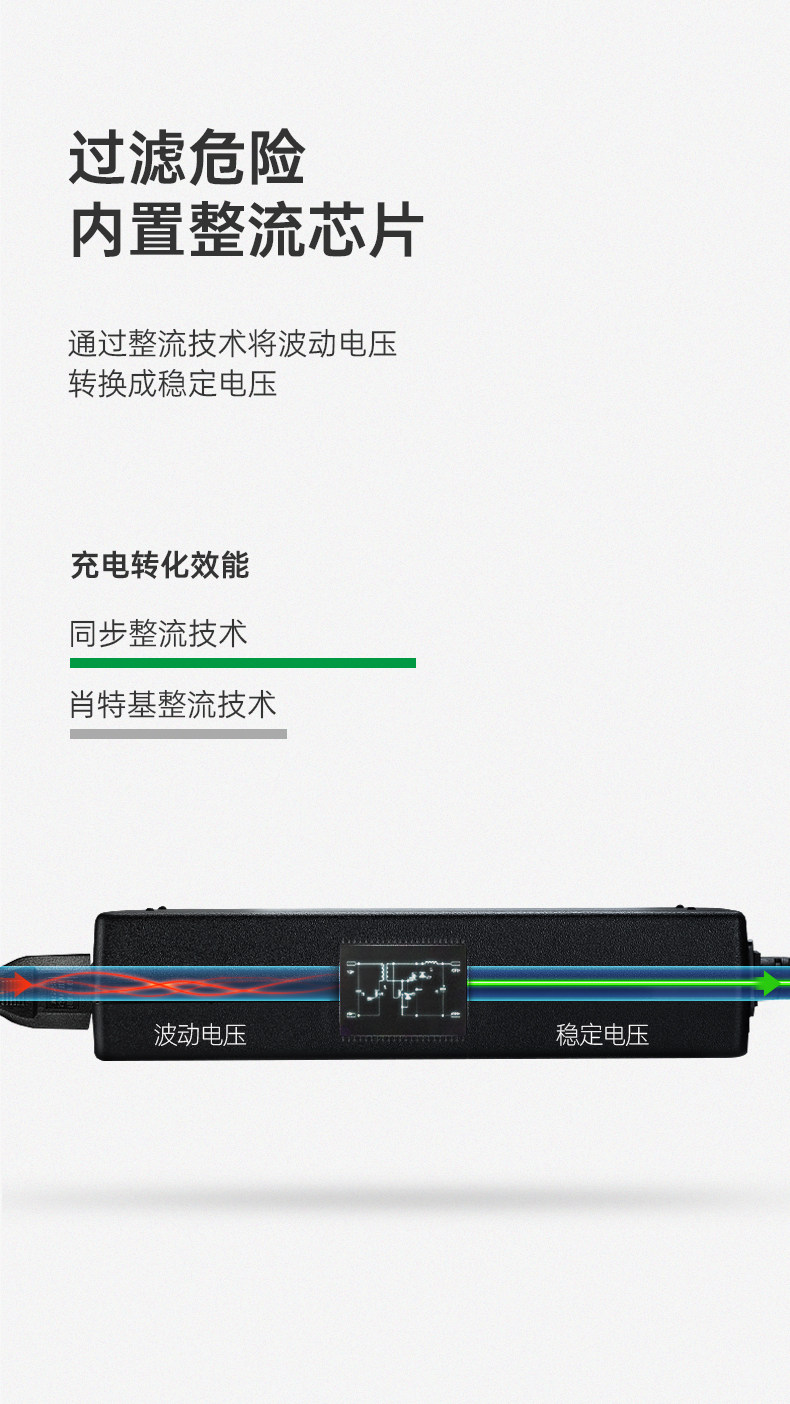 Notebook Power_07.jpg