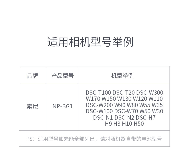 BG1 Три заряда_12.jpg