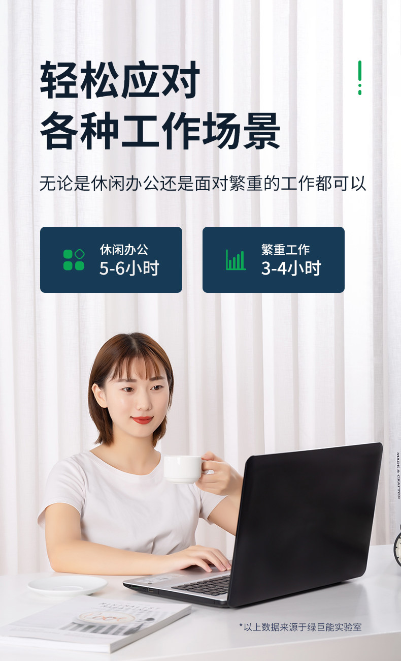 34GKR Battery_05.jpg