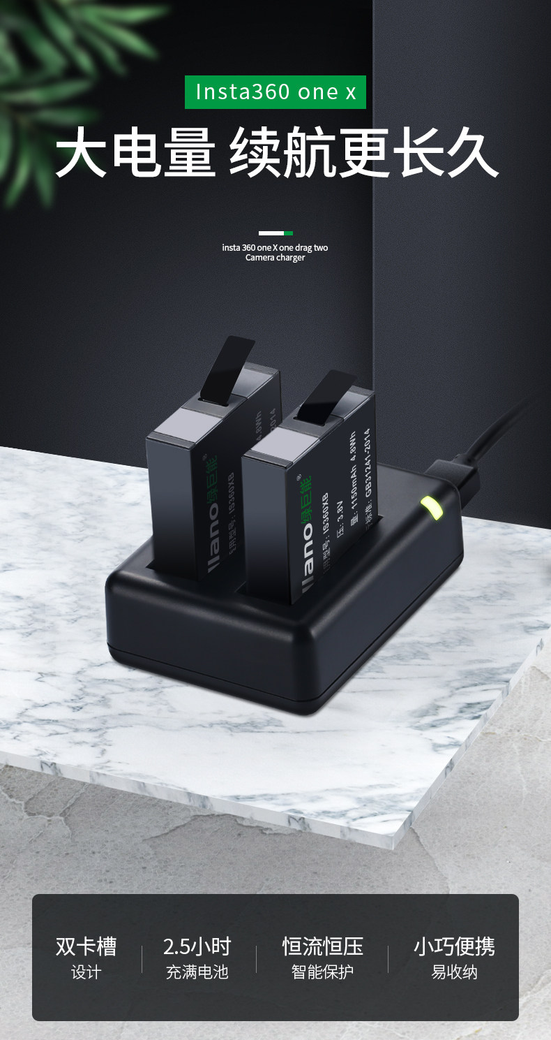 360-x panorama_01.jpg