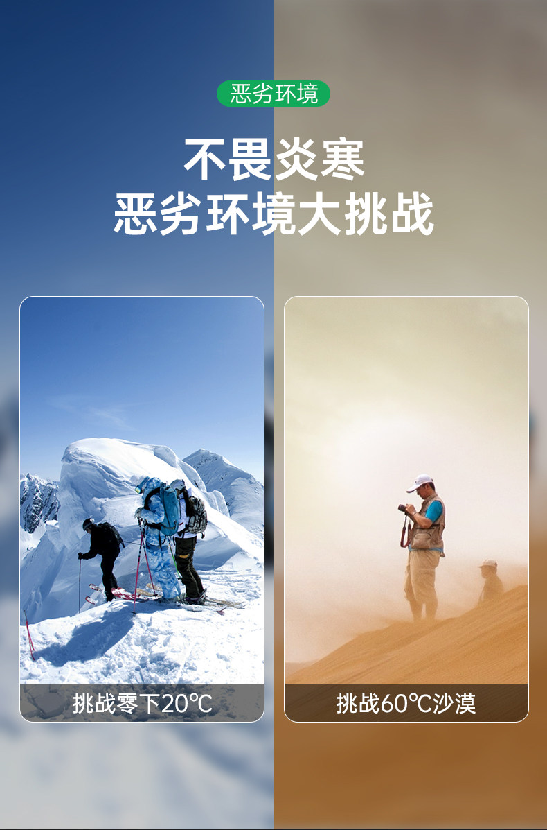 Аккумуляторная информация_07.jpg