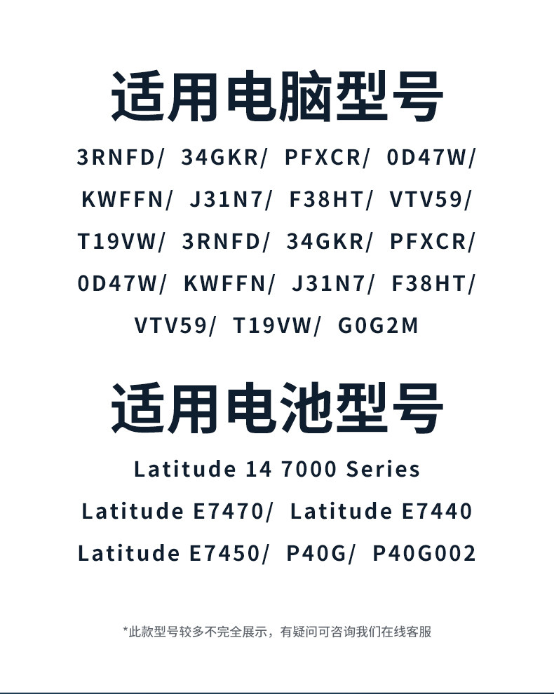 34GKR Battery_12.jpg