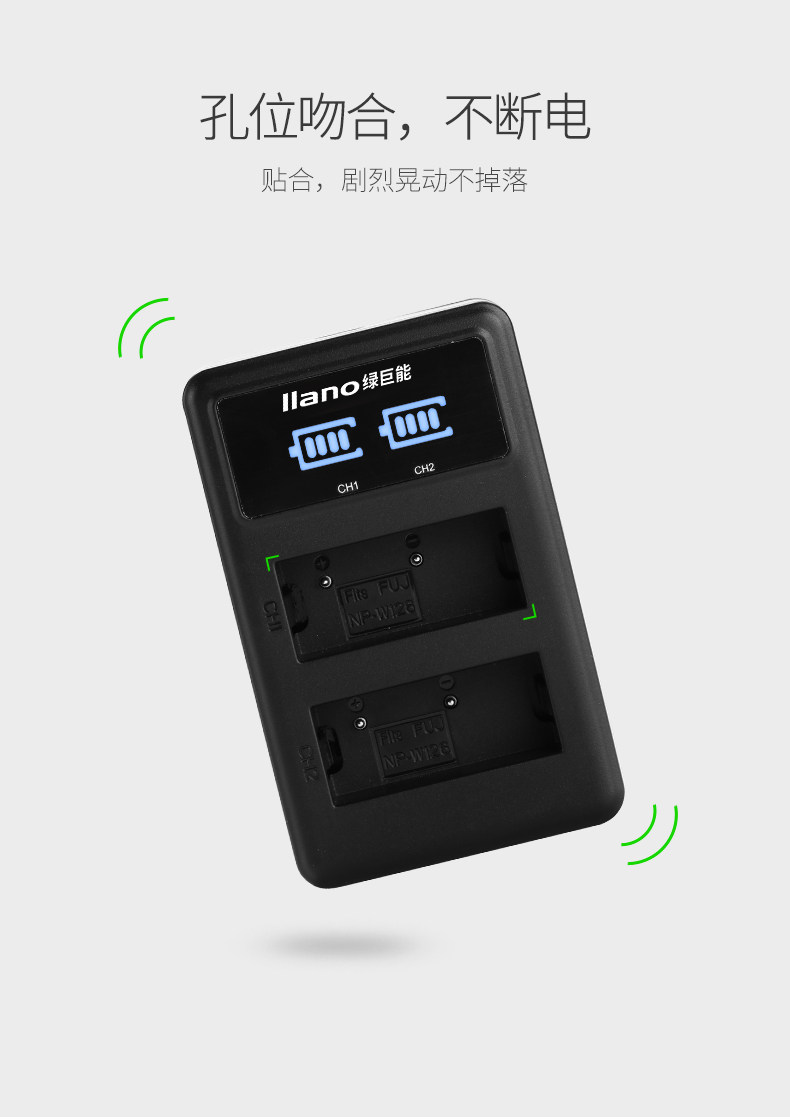 Двойная зарядка_06.jpg