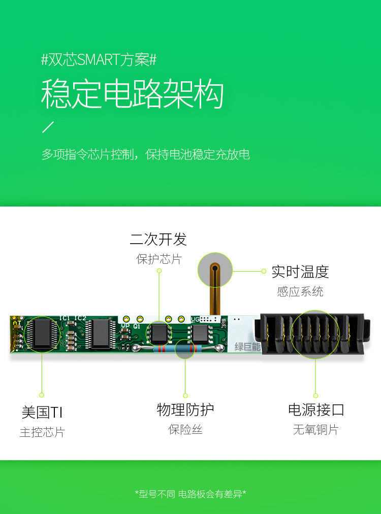 L15L6A01 Подробности Page_10.jpg