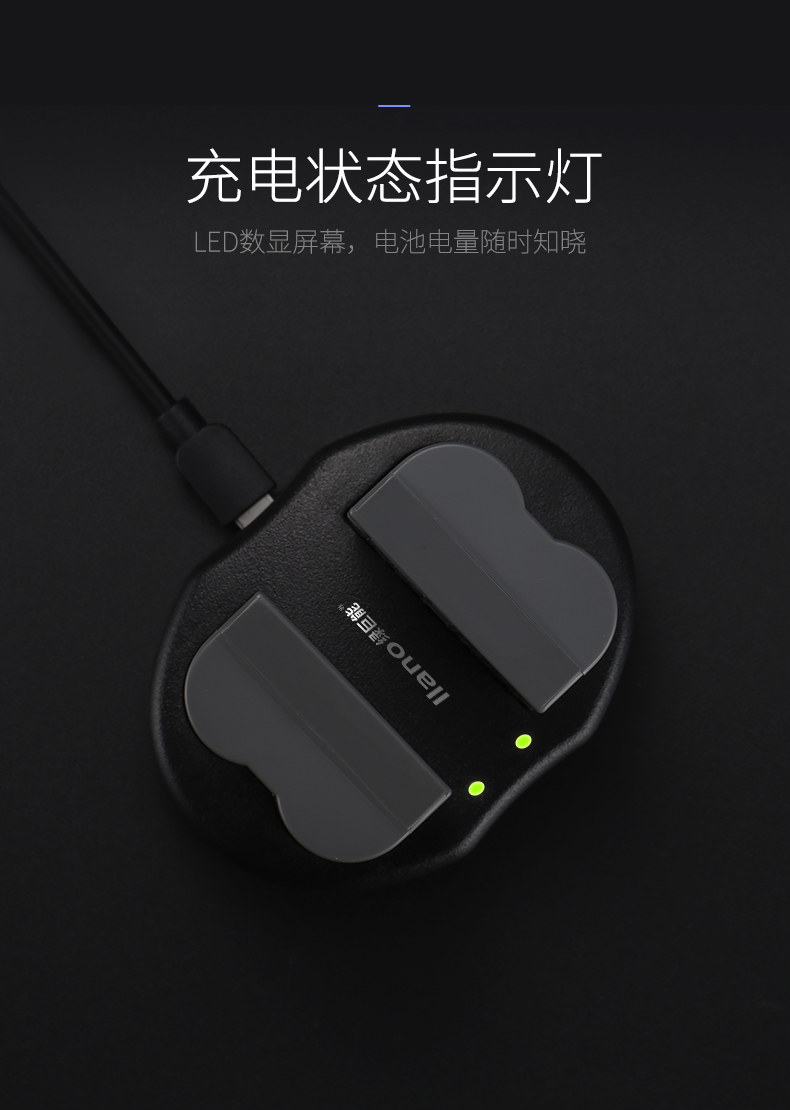 En-og3e двойной порт заряда_04.jpg