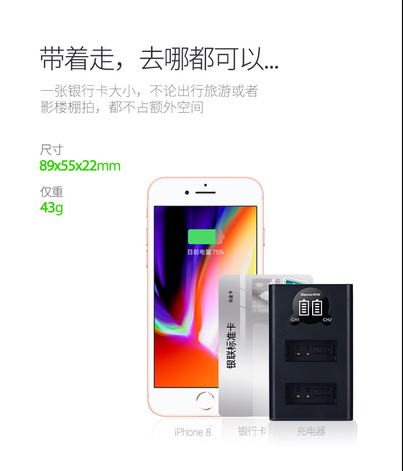 Камера аккумулятор charger_07.jpg