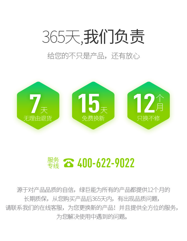 SE03XL Детали_14.JPG