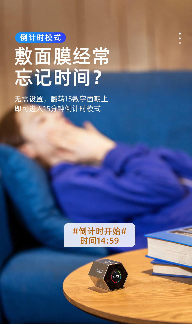 Время fang_04.jpg