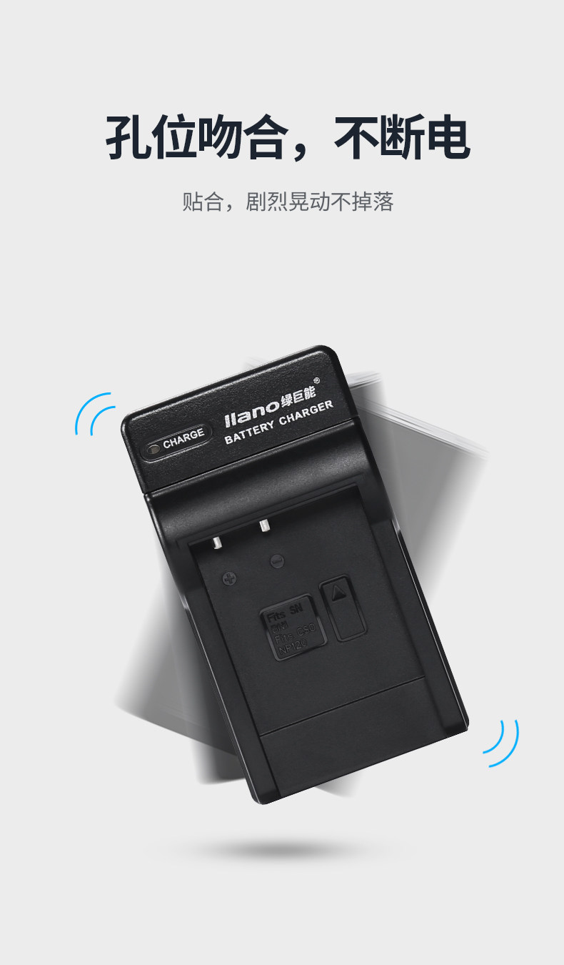 BN1 Single Charge_04.jpg