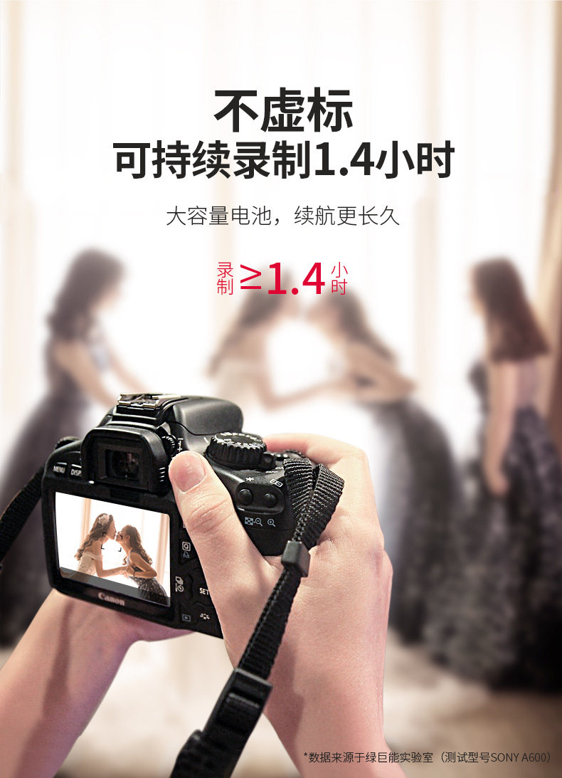 NP-FW50 Single Electric_03.jpg