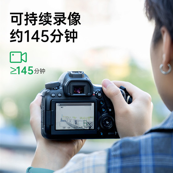 Green Giant NB-5L 카메라 배터리는 Canon SX200SX210SX220SX230ISixus90 디지털 충전기에 적합합니다.