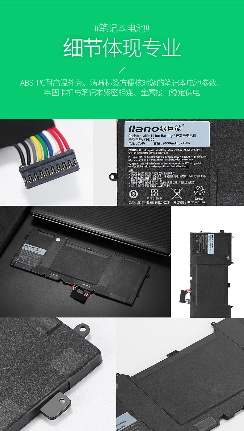 Y9n00 (tmall 790) _08.jpg