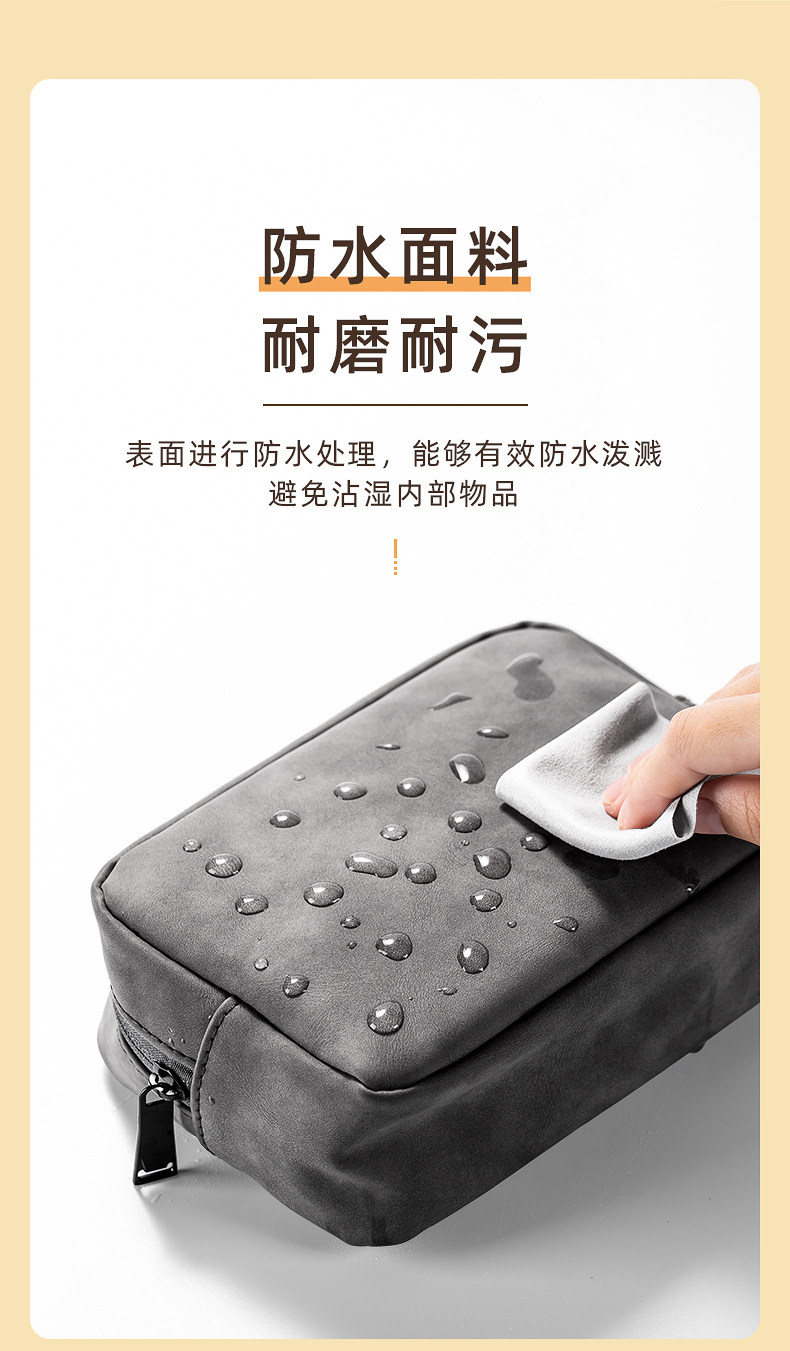 Пакет хранения_06.jpg