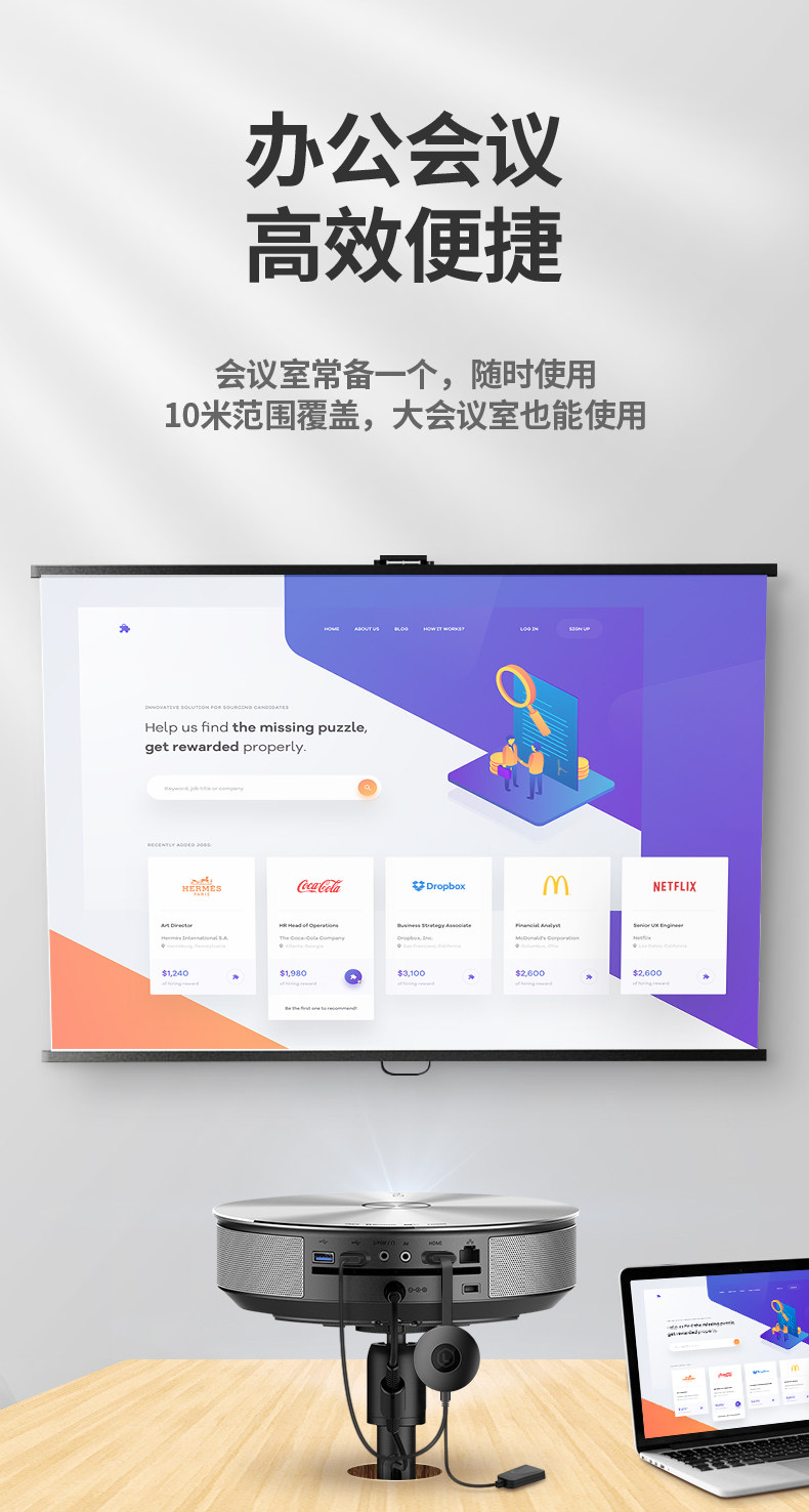 5GH и тот же экран Device_07.jpg