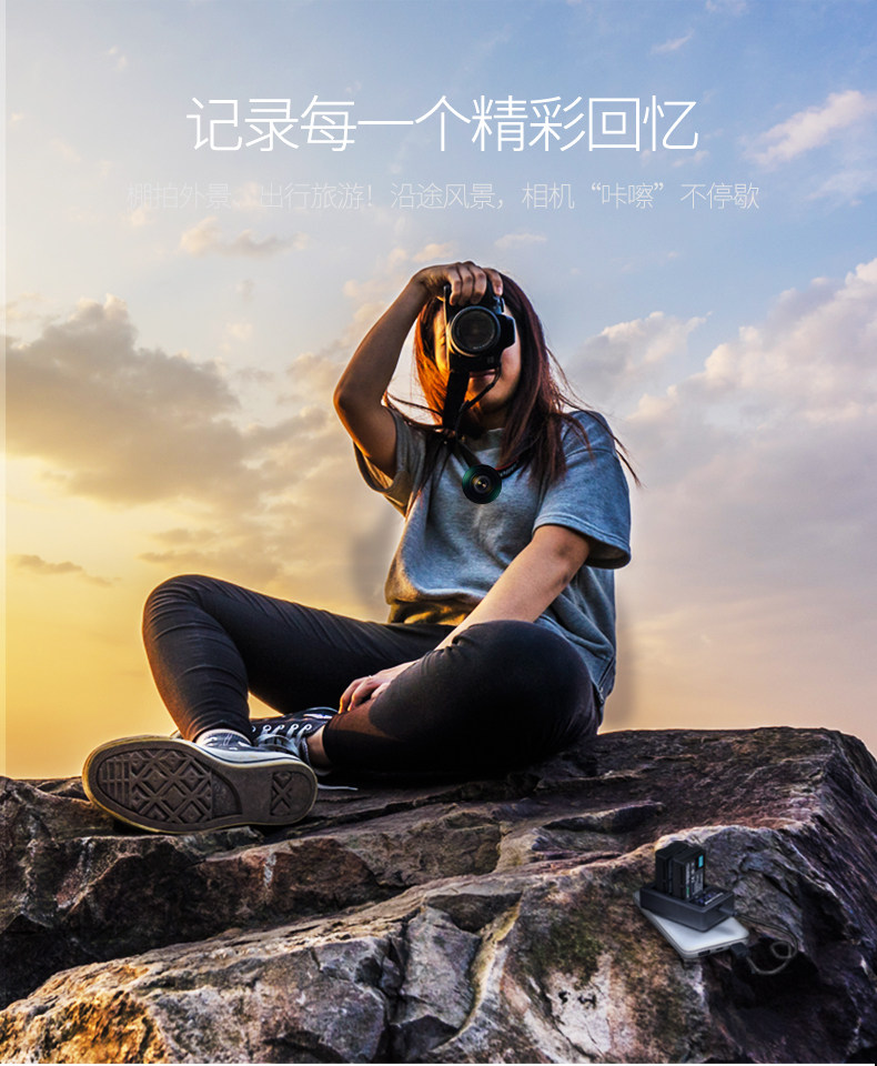 Камера аккумулятор charger_11.jpg