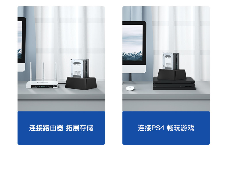 [Ljn-ypz06] 2.5_3.5 жесткий диск Seat_13.jpg