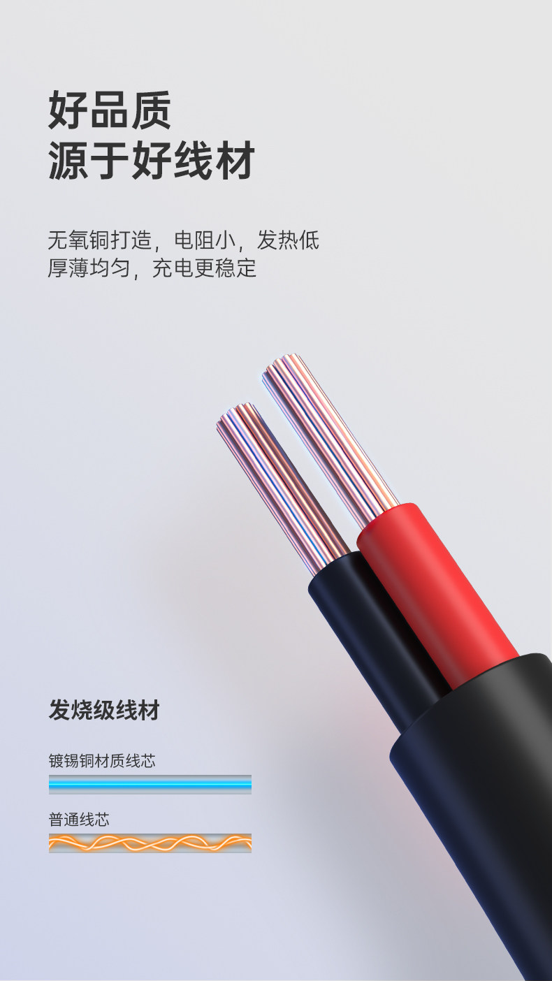 Зеленый гигант Lenovo 20V-3_06.jpg