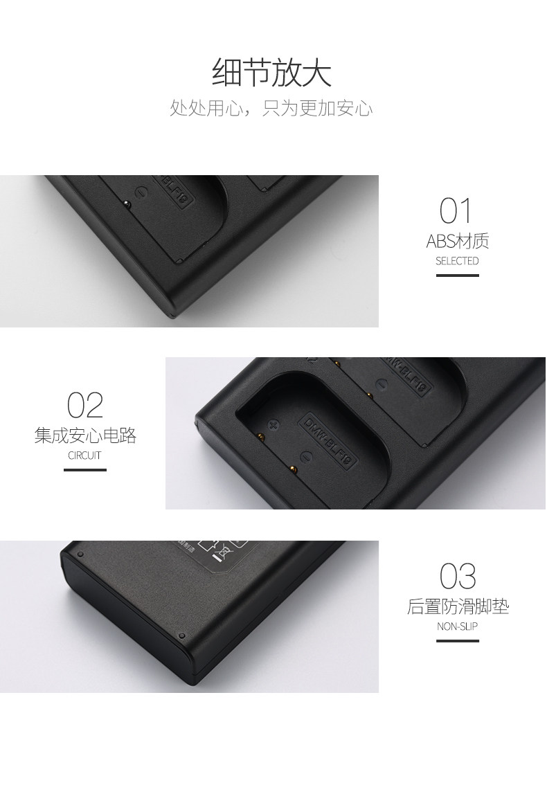 BLF19E charger_09.jpg