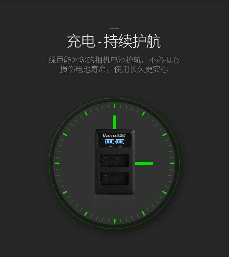 Двойная зарядка_09.jpg