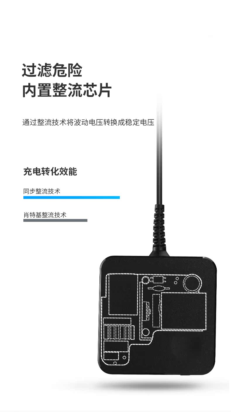 Lenovo 20V_07.jpg