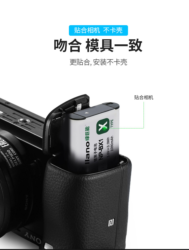 Bx1 Single Electric_09.jpg