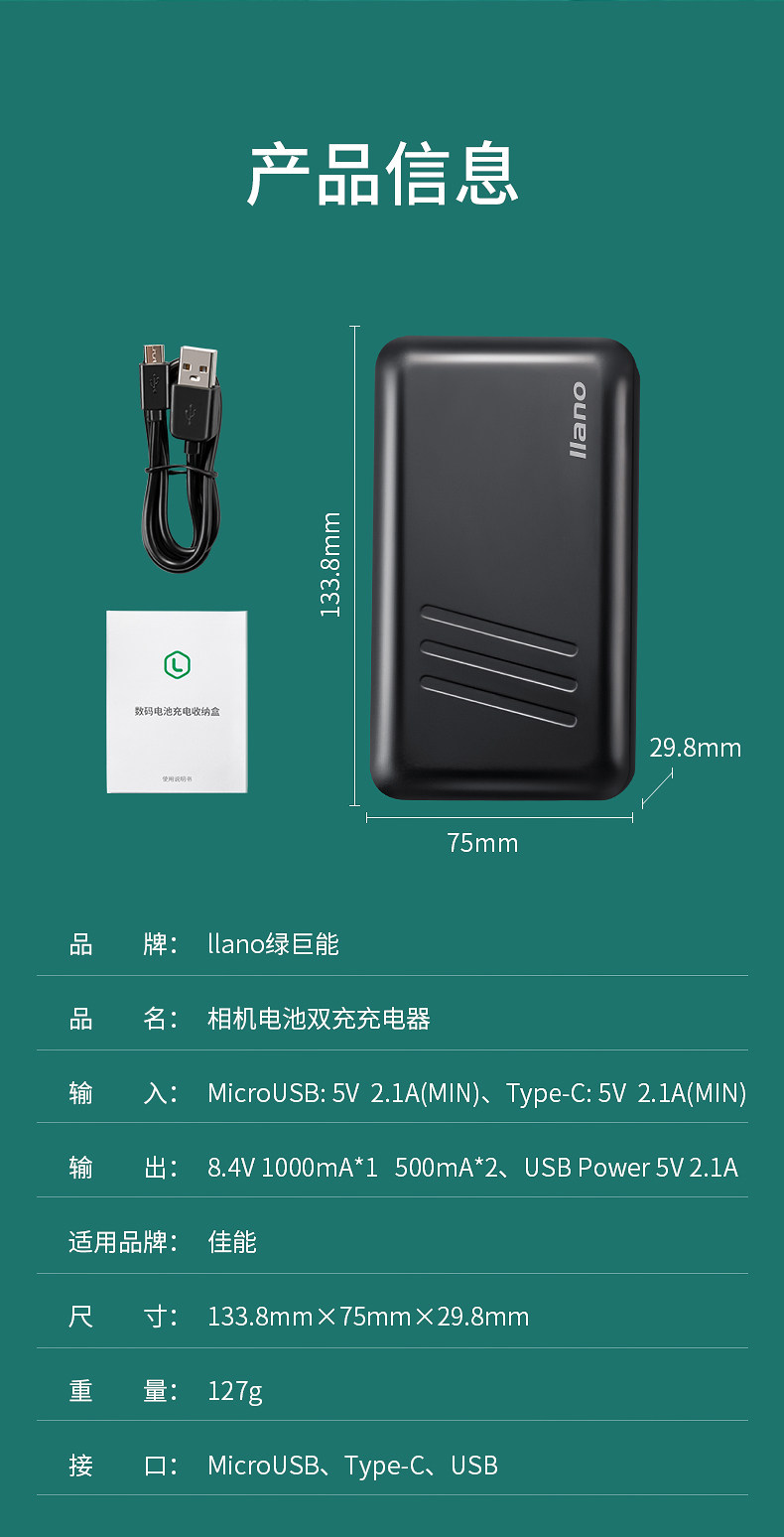 Canon-E6- Детали_10.jpg