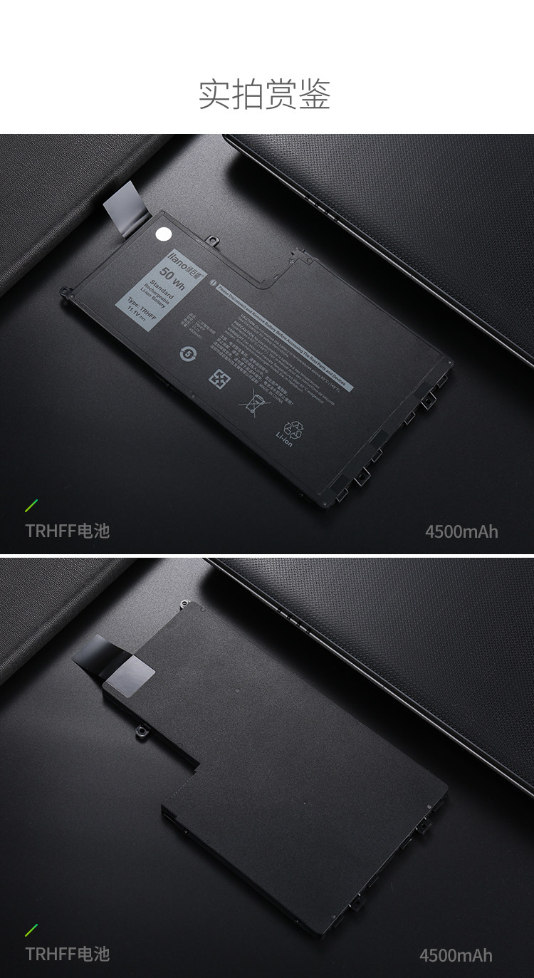 Зеленый гигант trhff details_13.jpg