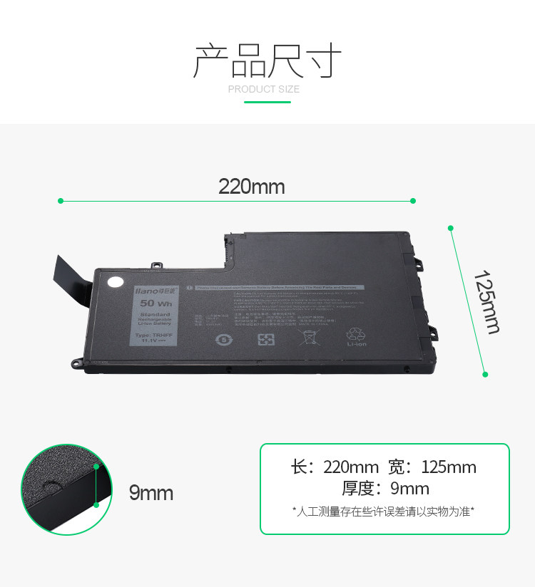 Зеленый гигант trhff details_06.jpg