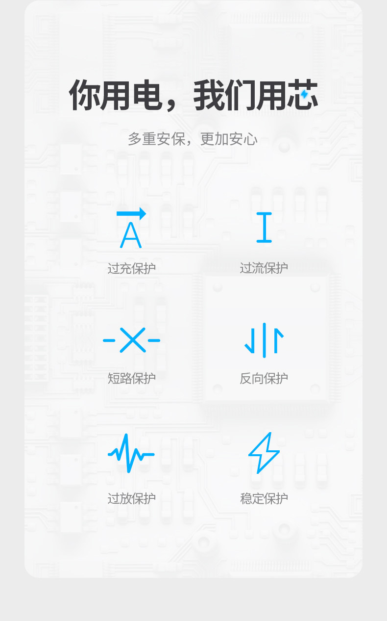 BN1 Single Charge_05.jpg