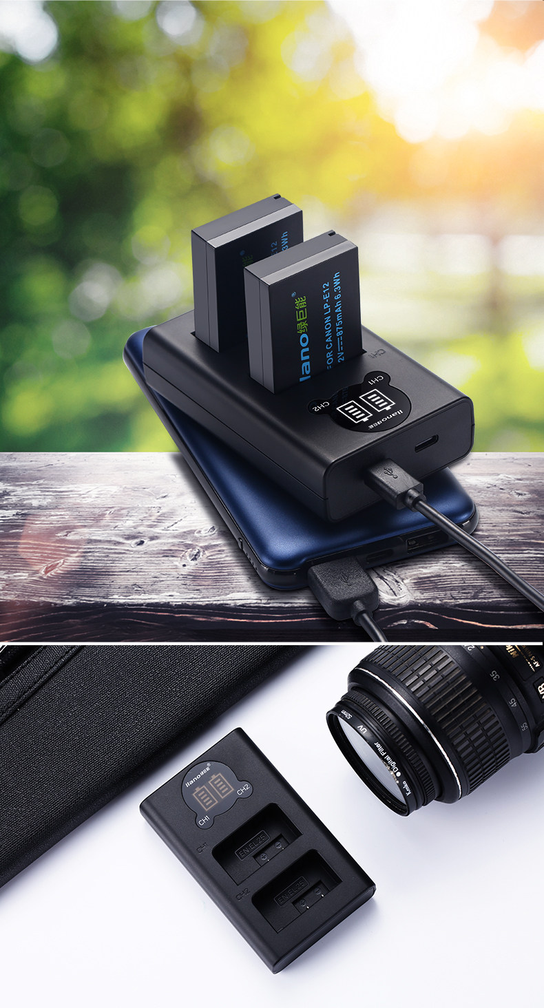 Камера аккумулятор charger_13.jpg